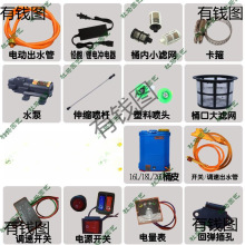 늄Ӈ��F��������������{�����_�P���ˮ������퇊�����