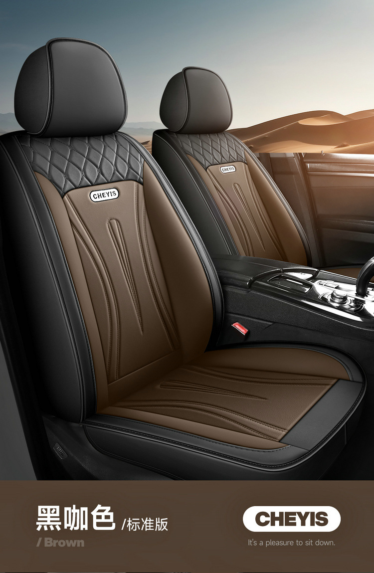 25 Years Car Seat Cover New All-Inclusive Full Leather Business Car Seat Cushion Four-Season Universal Seat Cover Wholesale