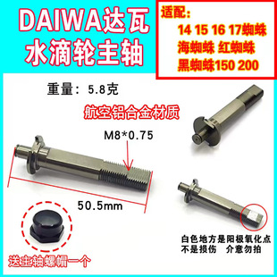 �_��ˮ��݆�ӏ����S�����֩�� ��֩��150 200 14-17֩����b���