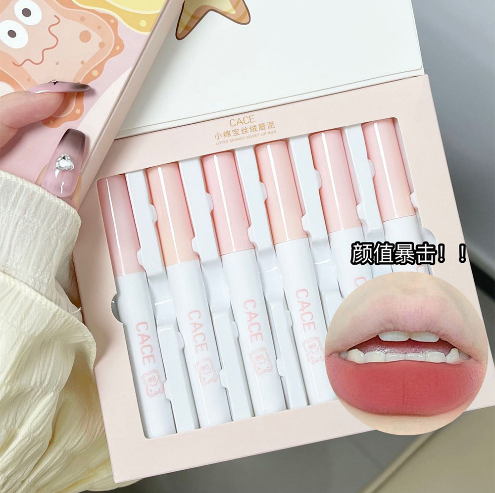 CACE Little Cotton Velvet Lip Gloss Set Matte Whitening and Coloring Lip Gloss, Cute Cartoon Set for Girls, affordable batch Item Picture