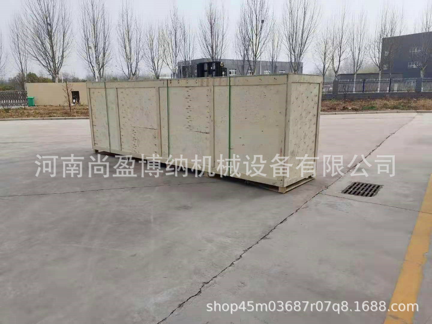 72c0ffa947c1a025d6203dbef8fb82