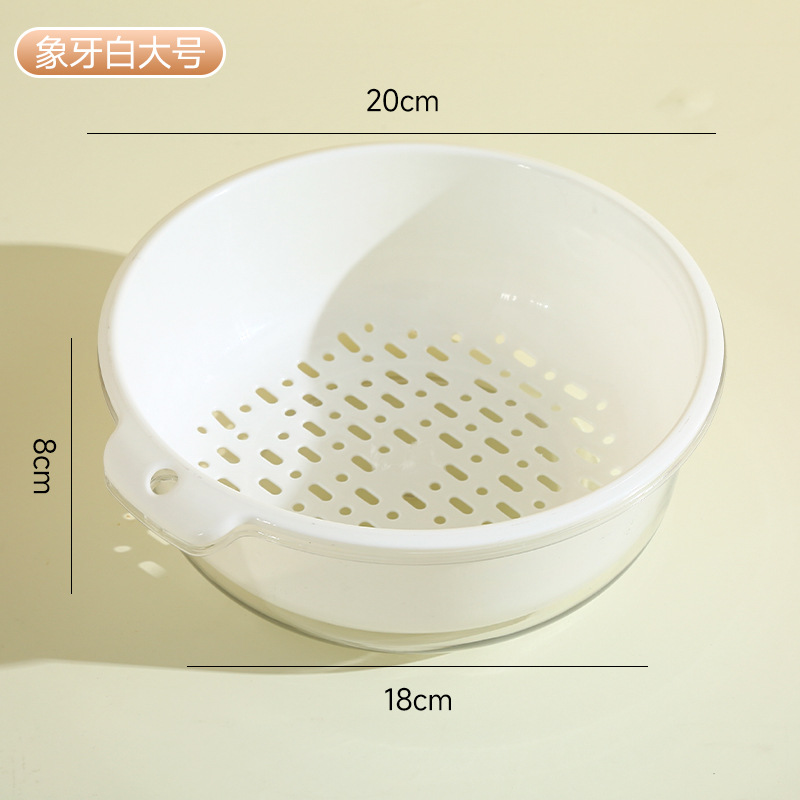 대형 아이보리 화이트
