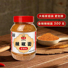 ����������400g�b��ɫ�ɵ������ۼ��Ô[�ؔ������C��������������