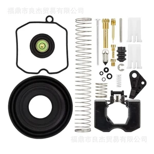 Suitable for CV 40 mm (part number 27421‑99C) carburetor repair and maintenance kit
