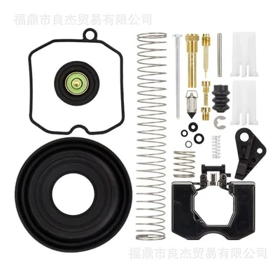 Suitable for CV 40 mm (part number 27421‑99C) carburetor repair and maintenance kit (Motorcycle Carburetor)