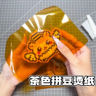 ����CƬƴ���٠C���͸ߜ�͸����ɫ�R��ƴ�����ֹ�diy�o������