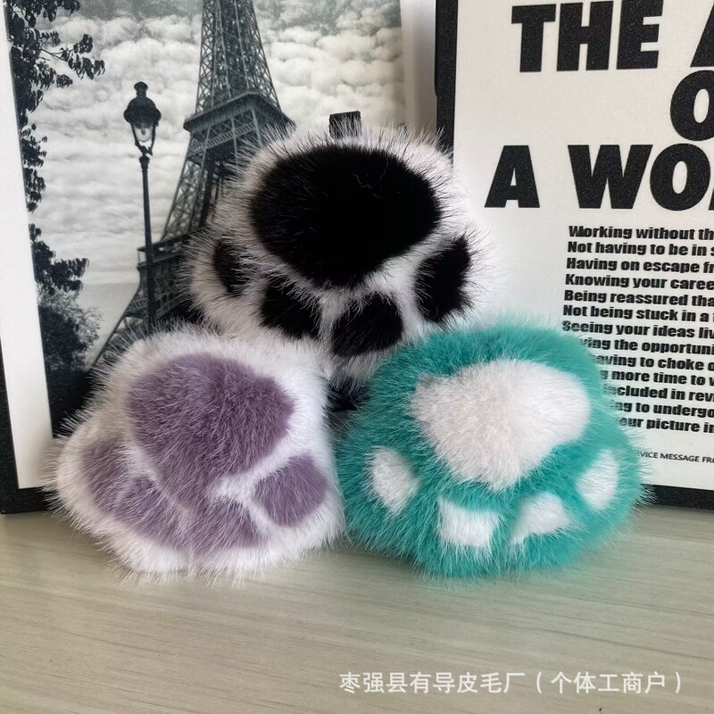 Pendant Fur Kitten Paw Plush Accessory Paw Bag Charm Bear Paw Keychain Keyring Doll Cat