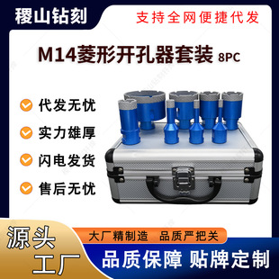 M14���������_����8���� �{ɫ�yɰ��ɰ��ĥ��Ч�ʸߴɴuʯ�Ķ๦