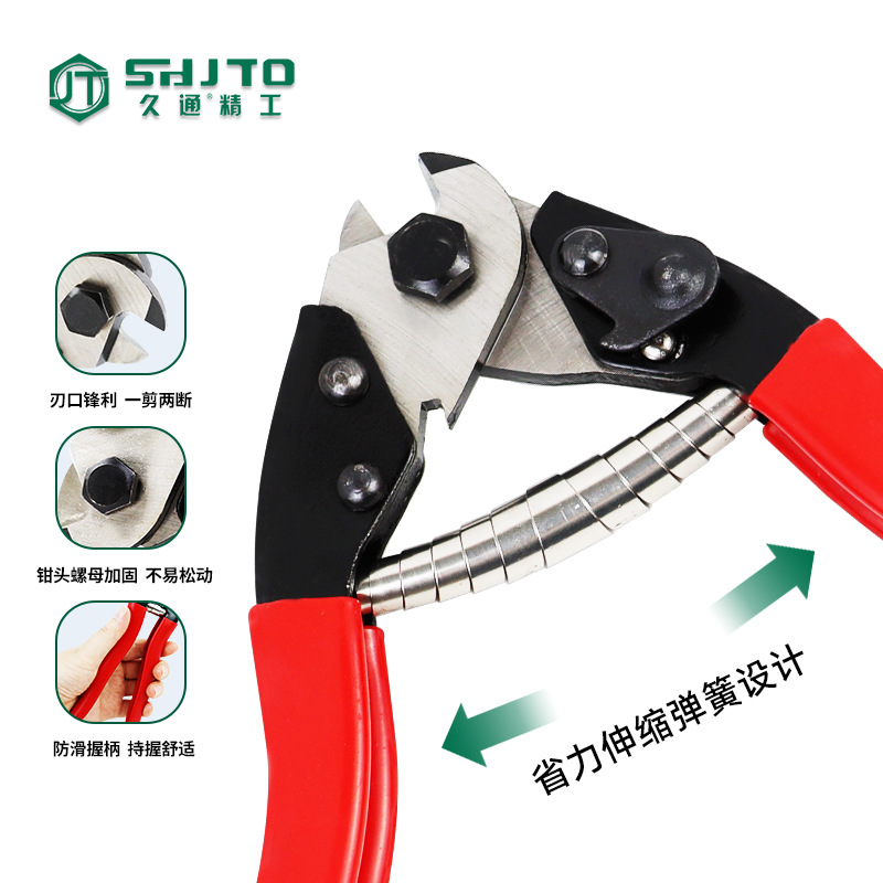 Tijeras de alambre de acero tijeras