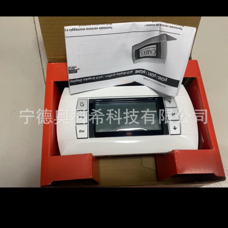 卡乐 显示PGN1000F00兼容PGD1000F00 F01控制器 pco1000ax0 议价