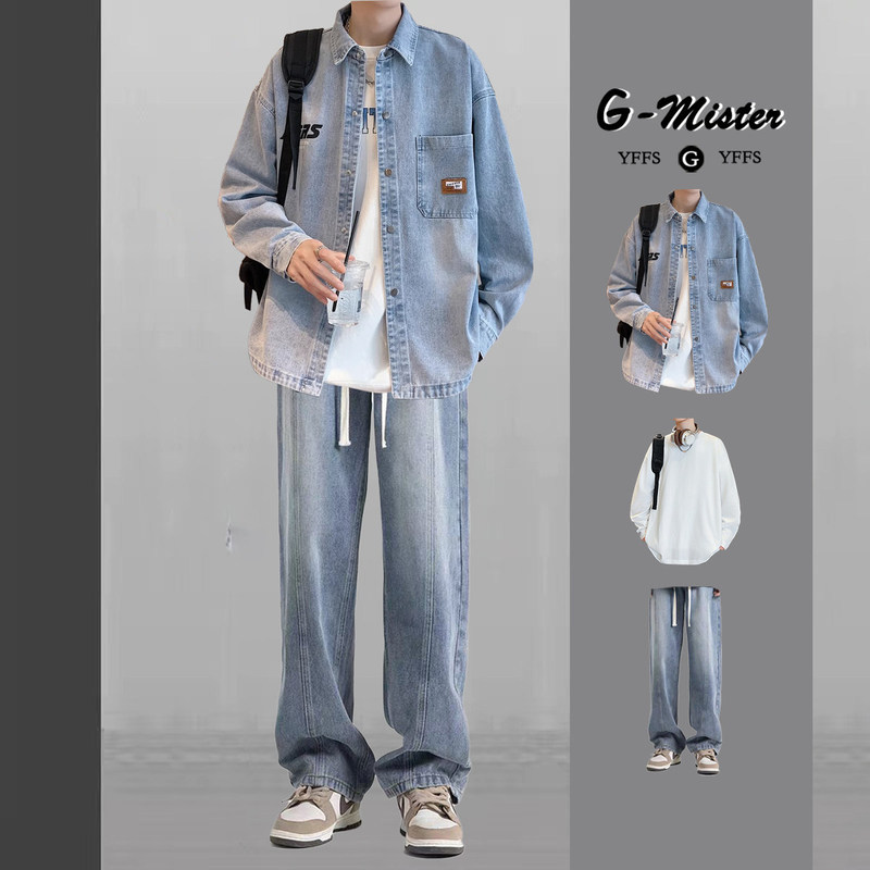 Denim shirt set for boys, spring and autumn style, Hong Kong style casual trendy youth jacket, men's clothing set Denim shirt set for boys, spring and autumn style, Hong Kong style casual trendy youth jacket, men's clothing set
