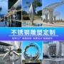 景观商品地标城市雕塑