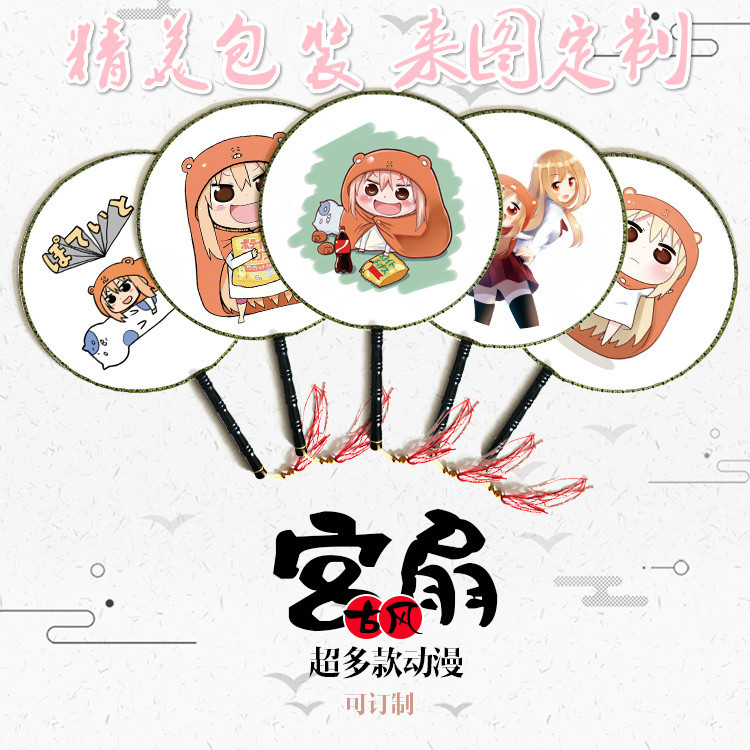 古风团扇效果图-小埋_meitu_20