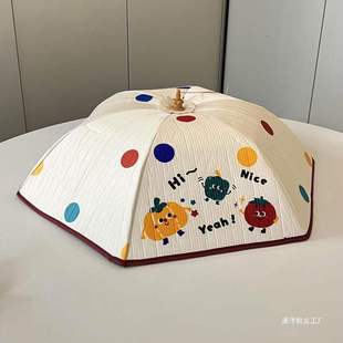 Foldable Heat Insulating Vegetable Cover 2024 New Household Dining Table Cover Leftover Cover Winter Food Cover Dust-proof Food