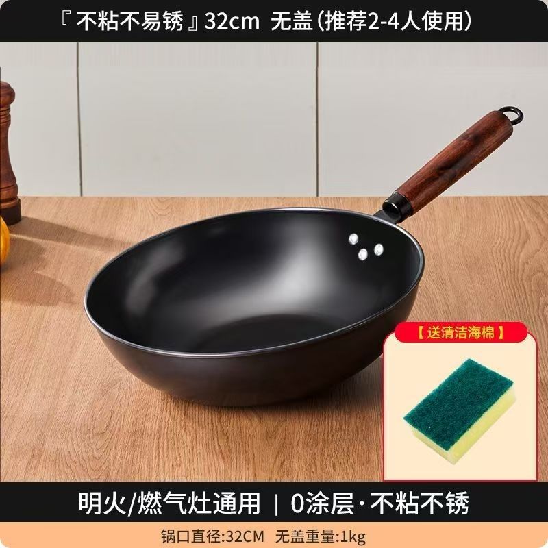 32cm 귀 없음, 커버 없음 [두께 1.4]