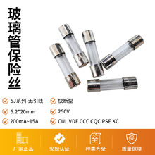 5J�������U��5*20mmƽ�^�ܠ�o��������Ͳ����ܱ��U�z