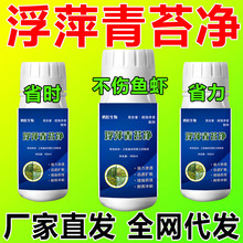 �S��ֱ�l��Ƽ��̦��ˮ�a�Bֳ����ˮ�ݵ����rзˮ��ɏź�������ӄ�