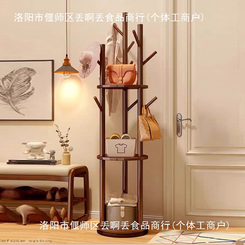 Rotating Coat Rack Floor-Standing Bedroom Living Room Home Corner Entrance Entrance Solid Wood Simple Vertical Bed