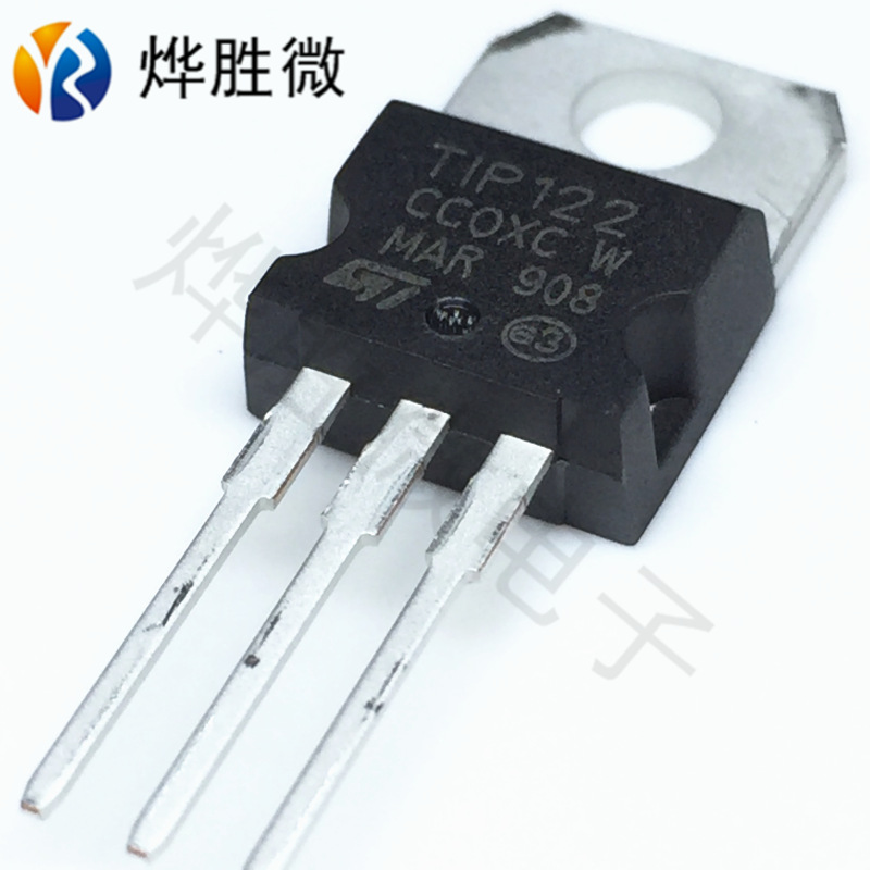 TIP122  ST  TO-220  达林顿管  全新国产大芯片  质量保证
