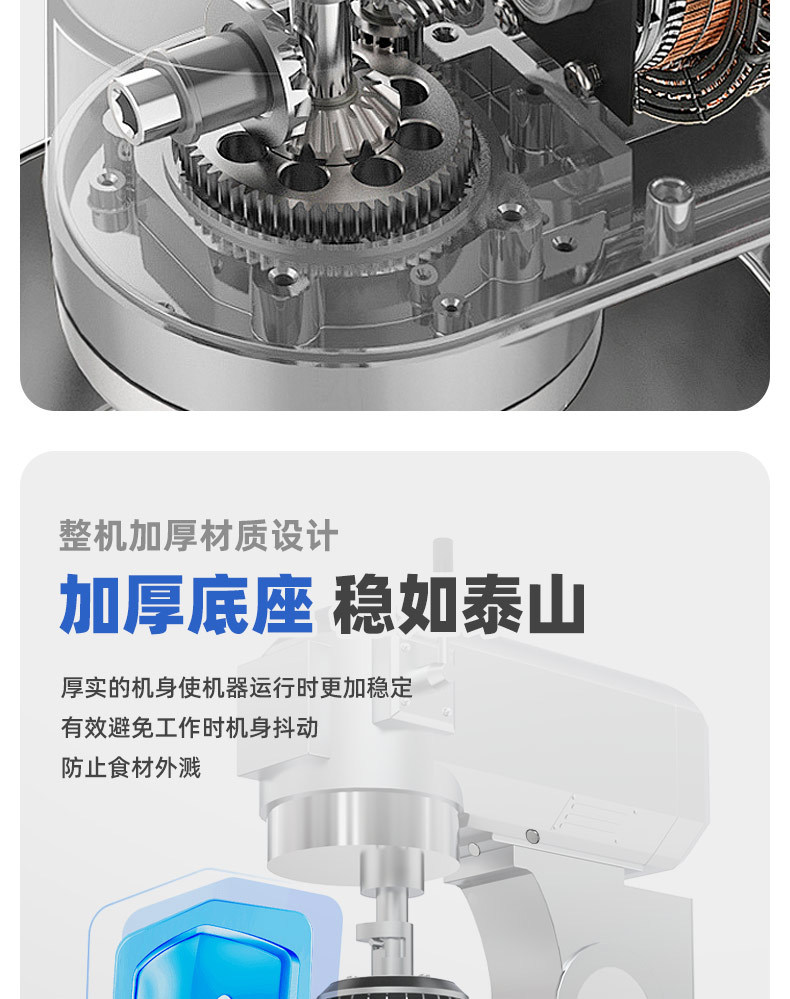 Guanting kommerzieller B20 Mixer Multifunktions-Fleischfüllmaschine Teigknetmaschine vollautomatischer Kuchencreme Frischcreme Eierquirl