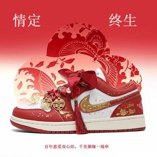 �پW�tɫAJ��Ь����Ь��Ʒ����ŮЬdunk�\��Ь�����Hӆ��Y��Ь