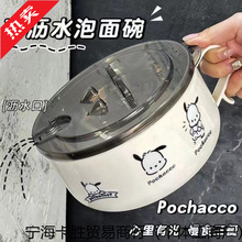 �¿�P������뎧�w��ǡ��ins��ϵ�������ɞrˮ��������W���