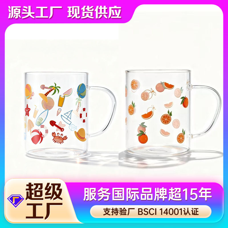 Spot al por mayor impresión de tazas de vidrio resistente al calor comedor doméstico con mango de tazas de vidrio tazas de leche tazas de desayuno impresión LOGO