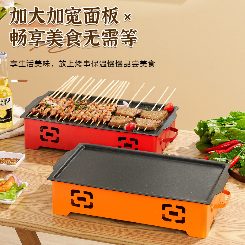 Commercial Bbq Heat Preservation Stove, Hot Skewer Tool, Heating Preservation Plate, Alcohol Candle, Multi-Purpose Engraved with Store Name, Bbq Shop Hot Skewer