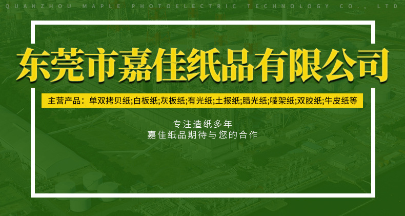 9903868234_1881973323