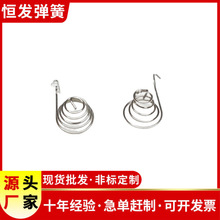 �S�����l5̖7̖늳غЏ����Ƅ��Դ늳��_�P����늳؏�����ߏ���