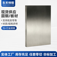 8407Բ�ְָ����������ģ�߸ֹ�Բģ�߸�Բ��ѹ��ģ�߸ְ峧��