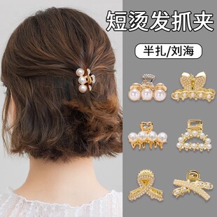 �̰l�����l�AŮ2024�¿���X��С̖ץ�AС�ɾ��A���^�߅�l��