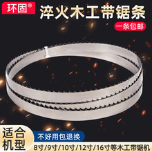 �����䏗lľ���p���ٺϽ��u�ľ����䏗l8��9��10��1400���X䏗l