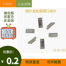 ��Ƭ�����׶�Ƭ��Ƭ ���w���