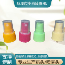 ���S���l���F���^С���^����ʽ24-410���և��^pp���Ϸ��b��ˮ���^