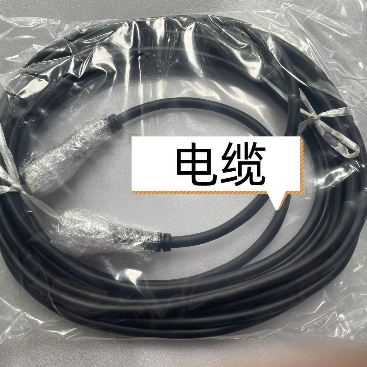 YRC1000机器人示教器电缆HB1371456-1线缆议价