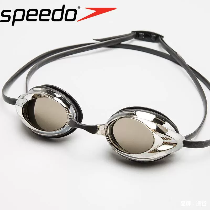 Speedo, универсальные детские водонепроницаемые профессиональные плавательные очки для тренировок для взрослых с противотуманной обработкой
