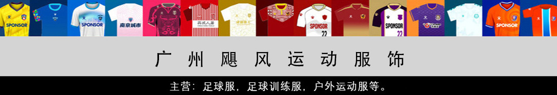 尾巴