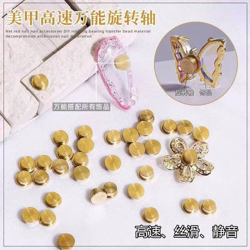 Nail Art Rotary Bearing 4*5*2.5 Handmade DIY Rotary Bearing Universal High-Speed Micro Small Bearing Rotating Butterfly