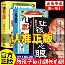 ��׌�����L���ۡ���ُ��̼�ͥ���Ӷ�����̎���\�Ժ����������ԕ�