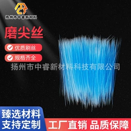 塑料丝塑料绳;工具刷;除尘刷