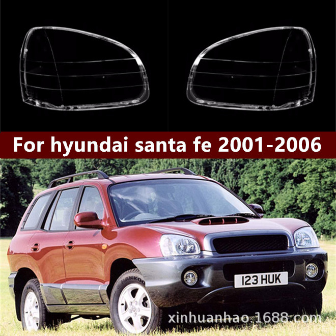 Suitable for Hyundai Santa Fe Huatai 01-06 Santa Fe Headlight Cover 1.8t 2.0 2.0t