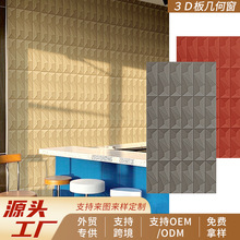 pu�׺δ�����ˮ��Y���u3D���w������δ��ʯ���ʯ�r�R����������