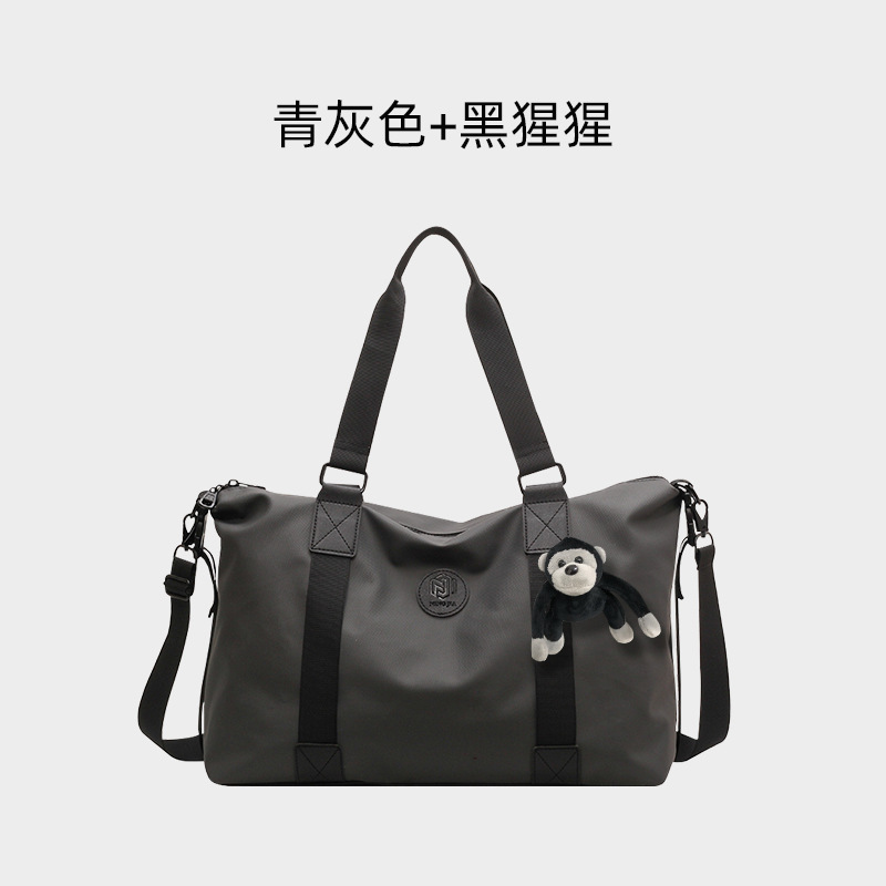 블루 그레이 [침팬지 펜던트]