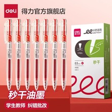 ����S08-E����ˢ�}���ԹP�ٸɌW��0.5mmST�^�k���ľߺ��ֹP�m�e�P