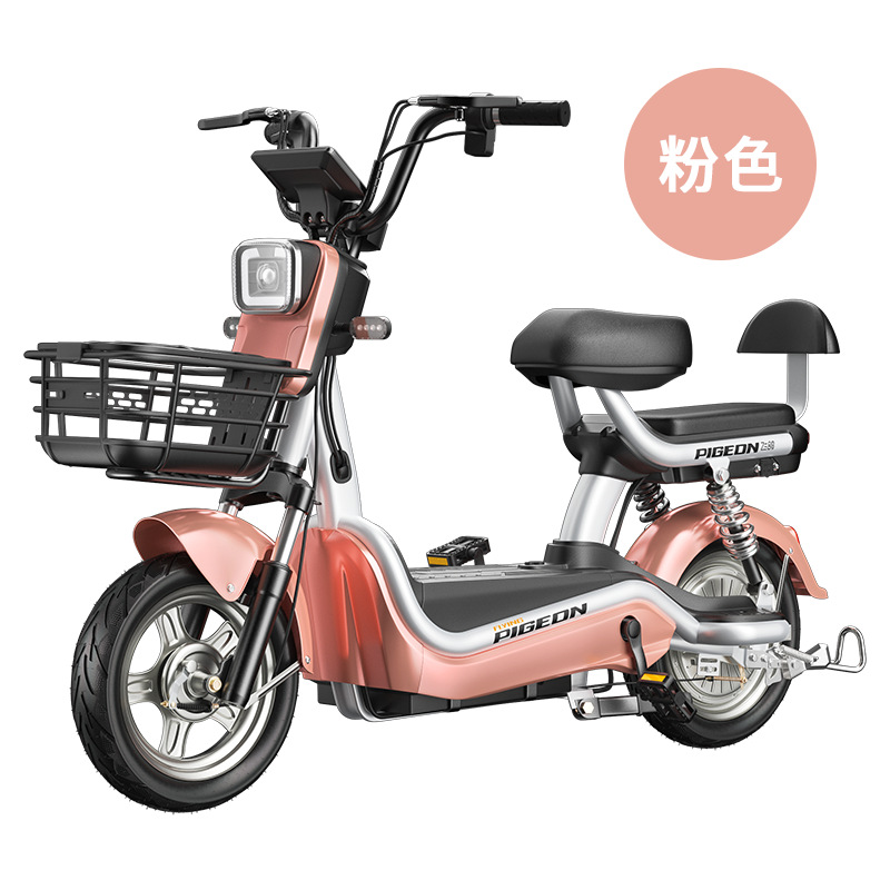 Scooter eléctrico Feige modelo 2024 para adultos, nueva bicicleta eléctrica pequeña estándar nacional para hombres y mujeres.