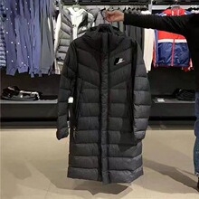 体育体院冬训羽绒大衣棉服过膝长款训练防风男女保暖运动加厚冬季