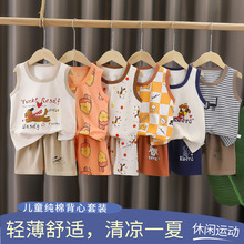 �������b�ļ��¿����ͯ˯��Ůͯ��ͯ���{��A����bͯ�Ҿӷ�