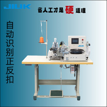 JK-373Dȫ�Ԅ��Ϳ�ᔿۙC��Xֱ���b�~��ᔿۙC�Ԅ��Ϳ����ۙC