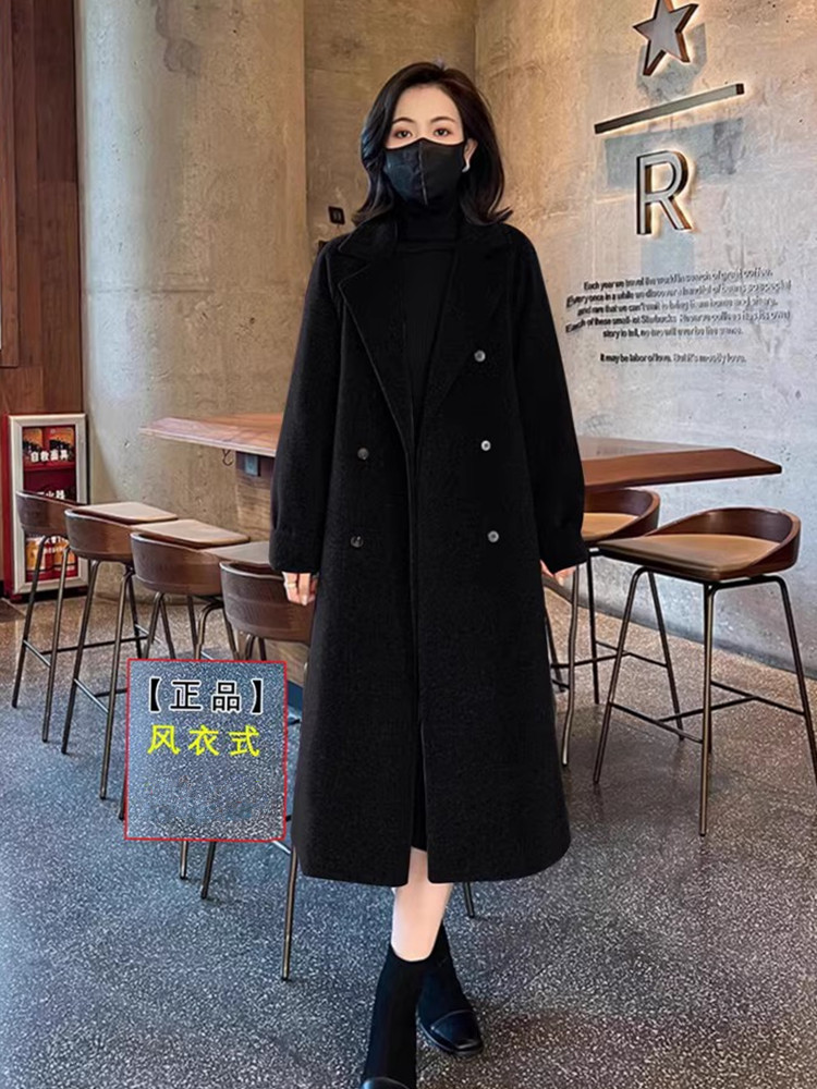 블랙 - 퀼팅 스타일